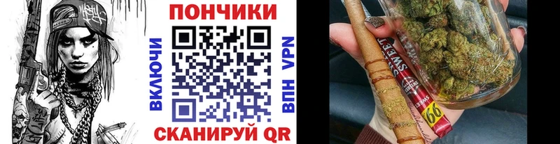 Сколько стоит Апрелевка Амфетамин Cocaine ГАШИШ Бутират МАРИХУАНА