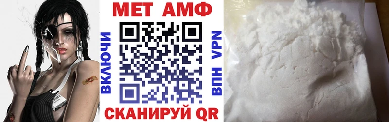 купить   блэк спрут ссылки  Amphetamine Розовый  Апрелевка 