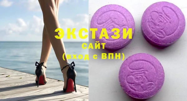 COCAINE Алзамай