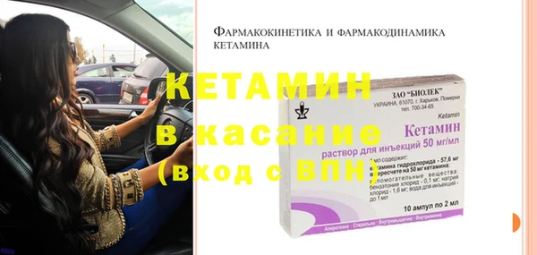 COCAINE Алзамай