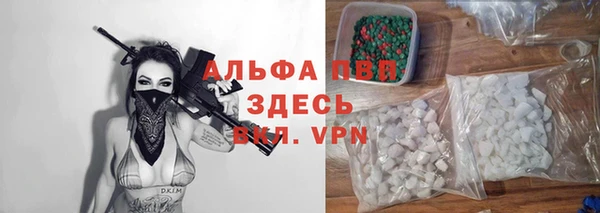 COCAINE Алзамай