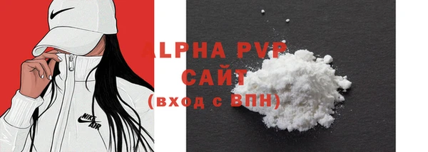 spice Алексин