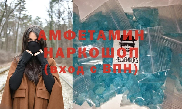 COCAINE Алзамай