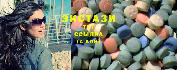 spice Алексин