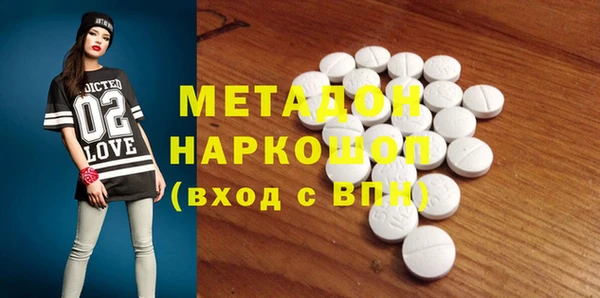 spice Алексин