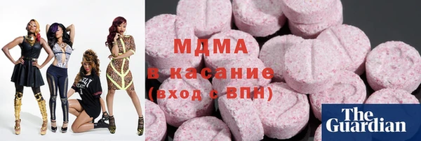 COCAINE Алзамай
