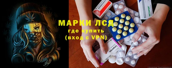 COCAINE Алзамай