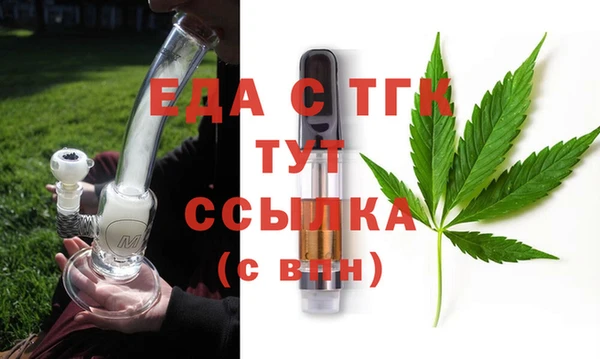 COCAINE Алзамай