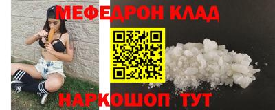 гидра Ликино-Дулёво