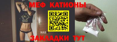 гидра Ликино-Дулёво