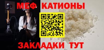 гидра Ликино-Дулёво