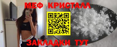 гашишное масло Лесосибирск