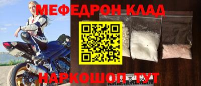 гашишное масло Лесосибирск