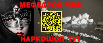 гидра Ликино-Дулёво