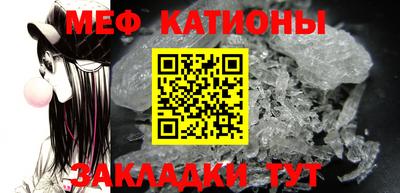 гашишное масло Лесосибирск