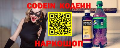 гашишное масло Лесосибирск
