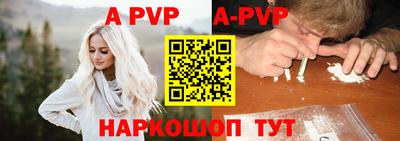 гашишное масло Лесосибирск