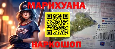 mdpv Сибай