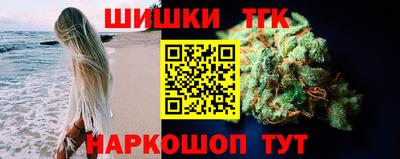 гидра Ликино-Дулёво