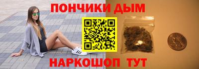 гидра Ликино-Дулёво