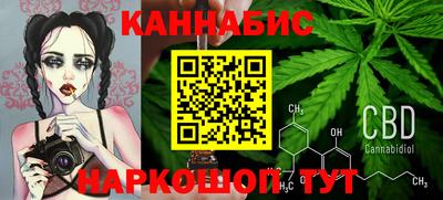 кокаин перу Ливны