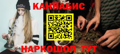 кокаин перу Ливны
