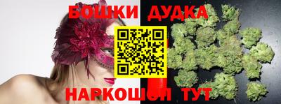 гашишное масло Лесосибирск