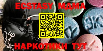кокаин перу Ливны
