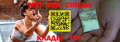 кокаин перу Ливны