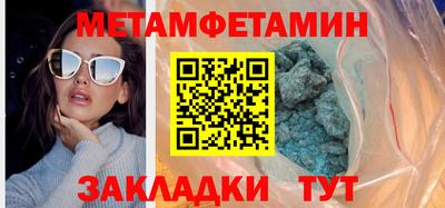 гашишное масло Лесосибирск