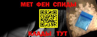кокаин перу Ливны
