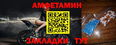 гидропоника Симферополь