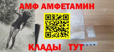 гидра Ликино-Дулёво