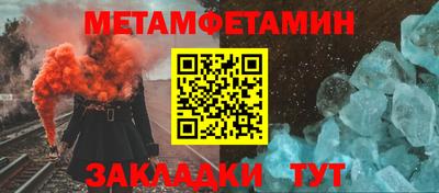 гидра Ликино-Дулёво