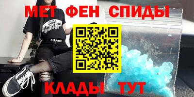 кокаин перу Ливны