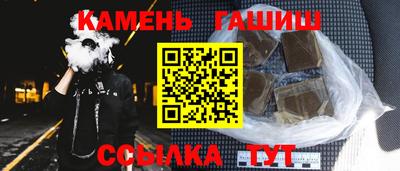кокаин перу Ливны
