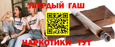 кокаин перу Ливны