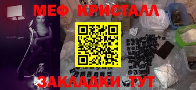гидра Ликино-Дулёво