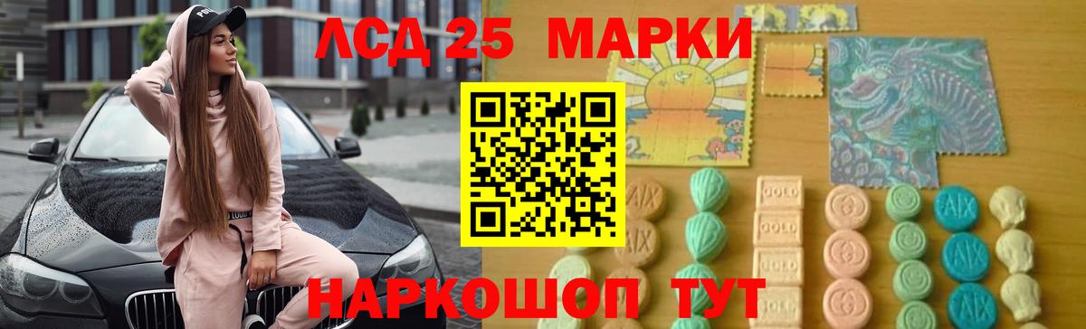 А ПВП Апрелевка