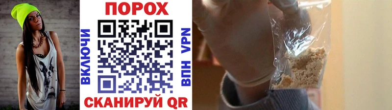 мега вход  купить   Апрелевка  Первитин Methamphetamine 